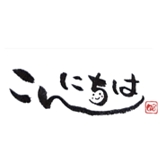 840675017