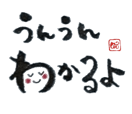 840675043