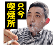 840675099
