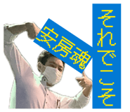 840675102