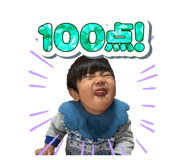 840675163