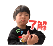 840675165