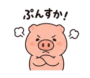 840675236