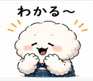 840675370