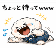 840675372