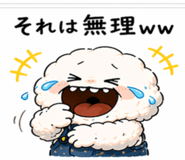 840675376