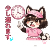 840675455