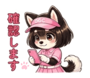 840675458