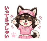 840675472