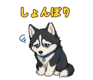 840675731