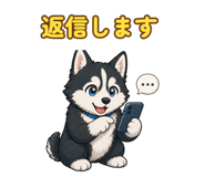 840675736