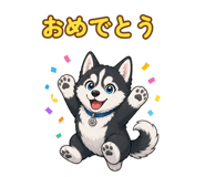 840675737