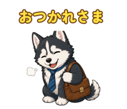 840675744