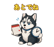 840675752