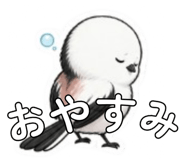 840675758