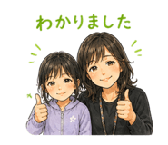 840675985