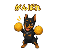840676111