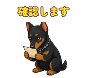 840676119