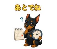840676144