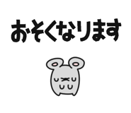 840676160