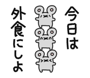 840676172