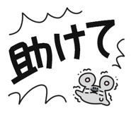 840676174