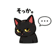 840676578