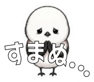 840676639