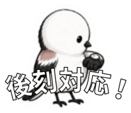 840676667