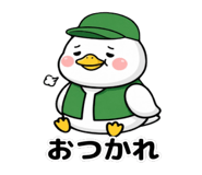 840676740