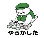 840676744