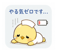 840676781