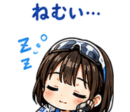 840676838