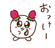 840676890