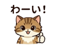 840676977