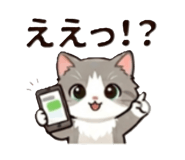 840677011