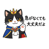 840677123