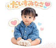 840677130