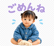 840677135