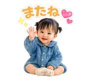 840677136