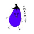 840677217