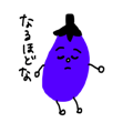 840677218