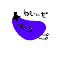 840677227