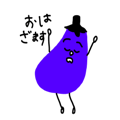 840677232
