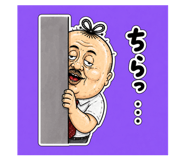 840677411
