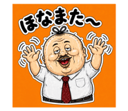 840677416