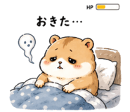 840677450