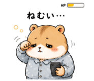 840677451