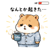 840677454