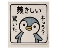 840677480